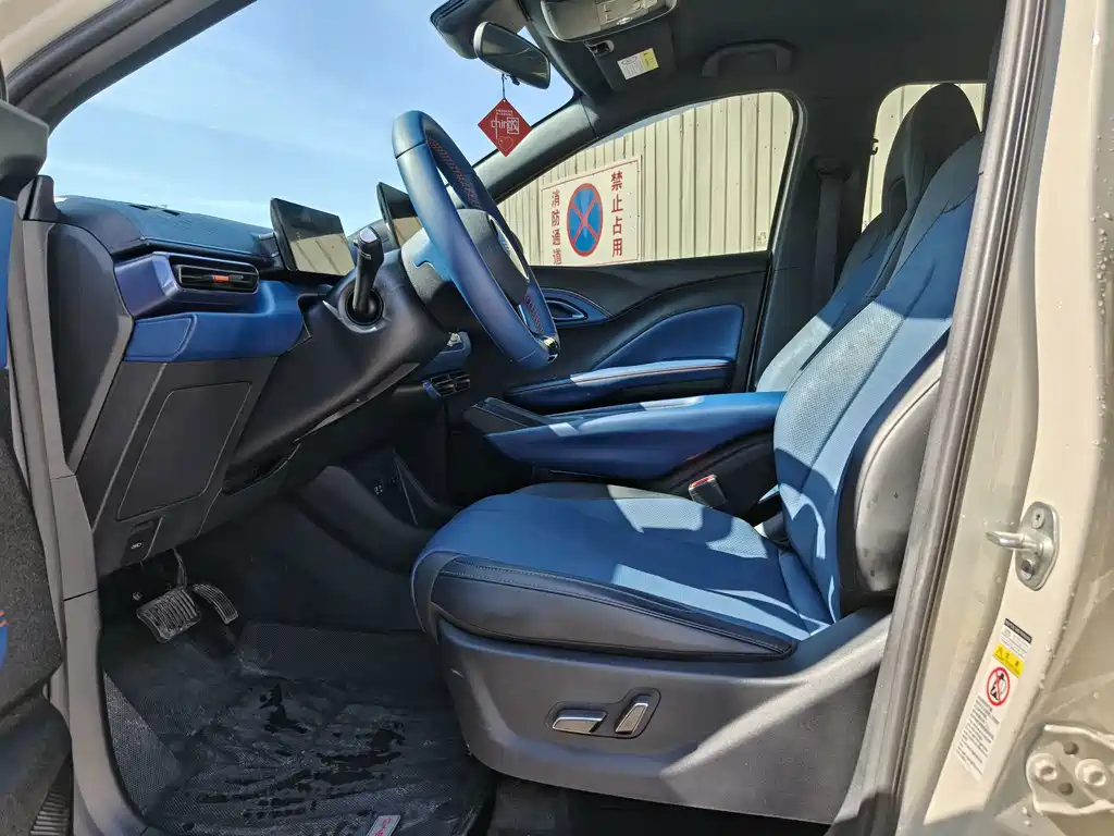 BYD Seagull — миниатюра 4
