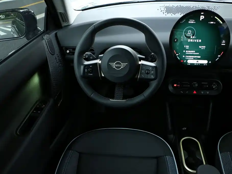 MINI MINI COOPER EV — миниатюра 22