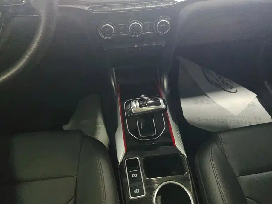 Haval H2 — миниатюра 16