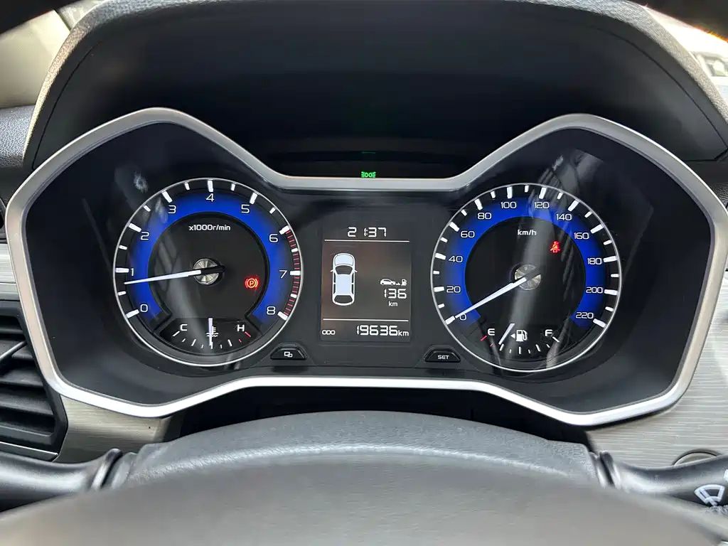 Geely Vision X3 — миниатюра 19
