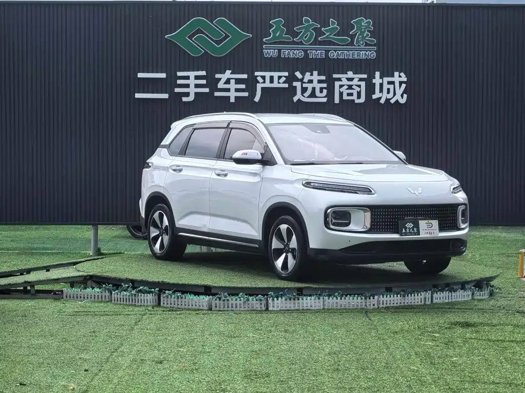 Wuling Xingyun — миниатюра 3