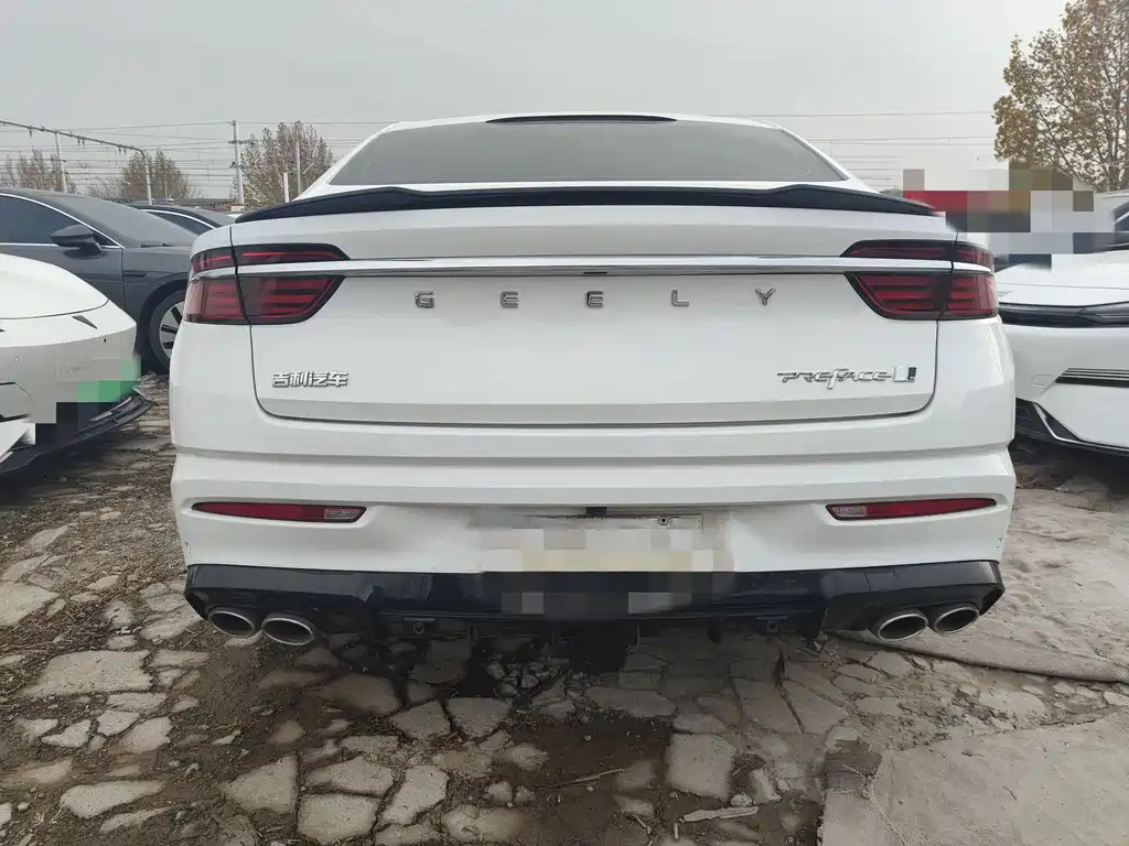 GEELY AUTOMOBILE XINGRUI