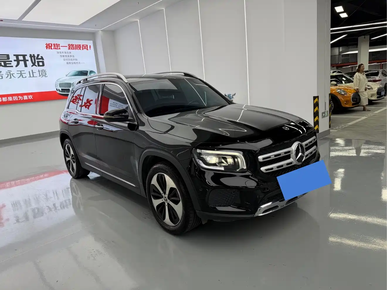 Mercedes-Benz GLB