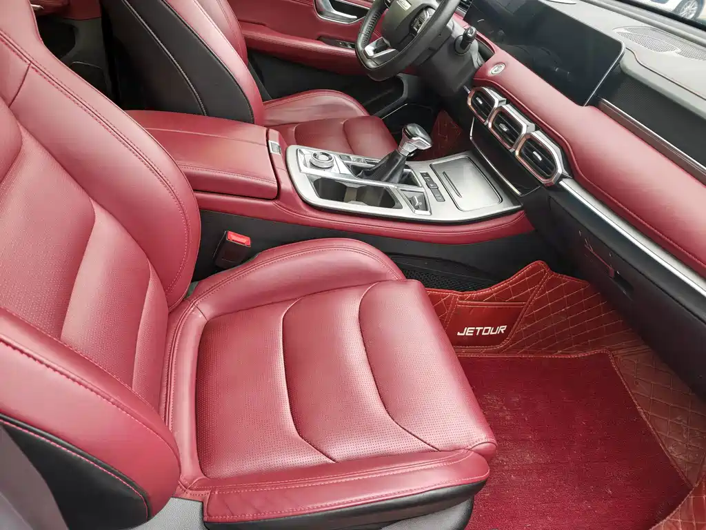 Jetour X70 PLUS — миниатюра 13