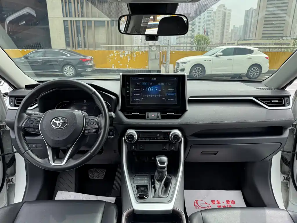 Toyota RAV4 2020 2.0L CVT PLUS