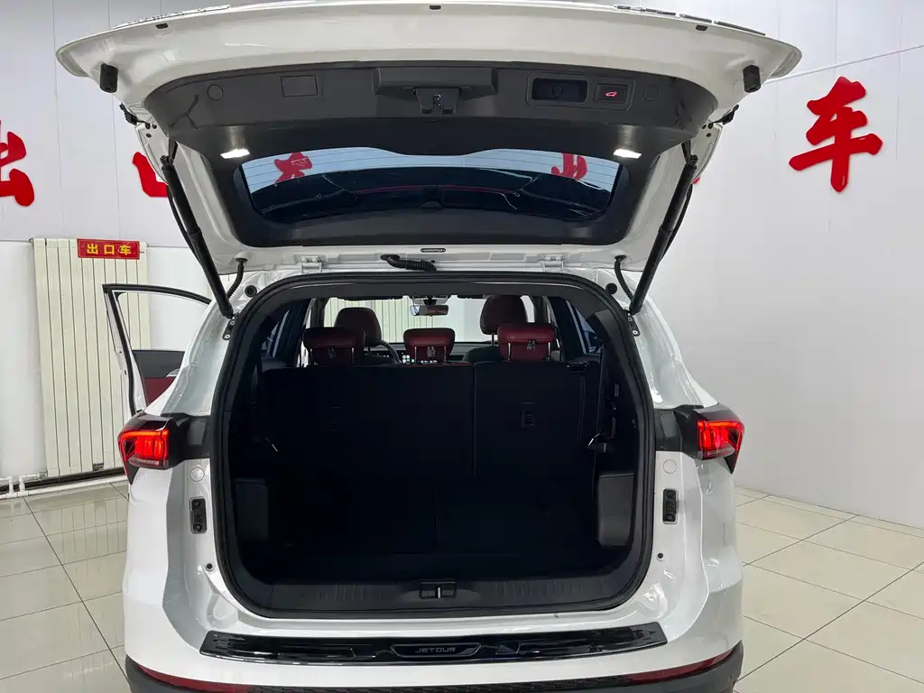 Jetour X70 PLUS — миниатюра 19