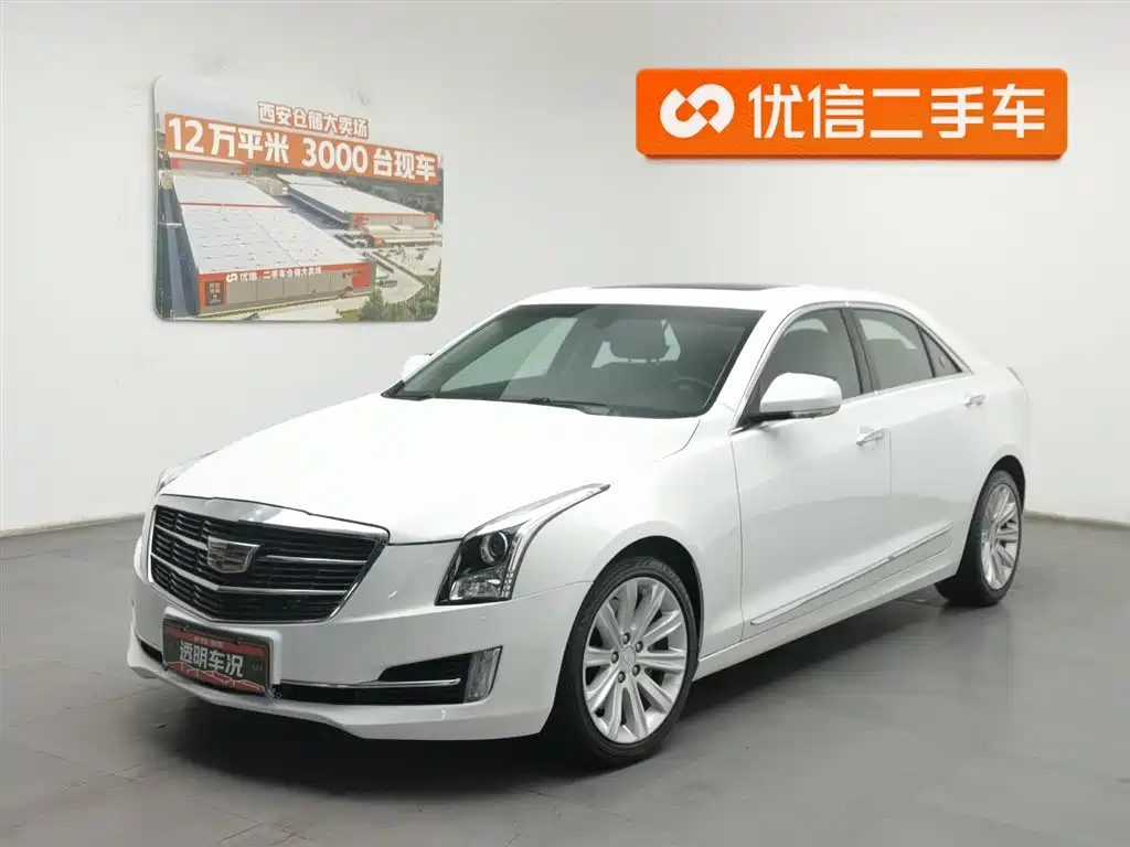 Cadillac ATS-L 2017