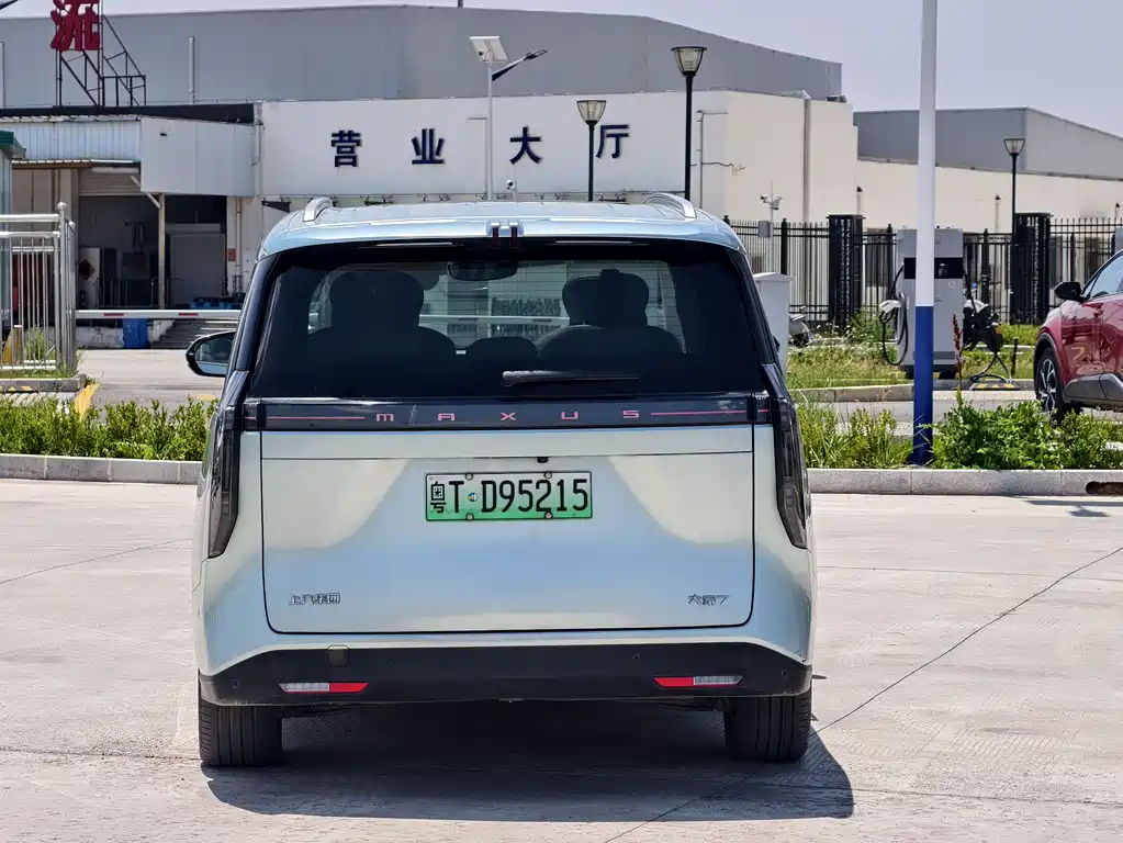 Maxus 7 2024 605km мест