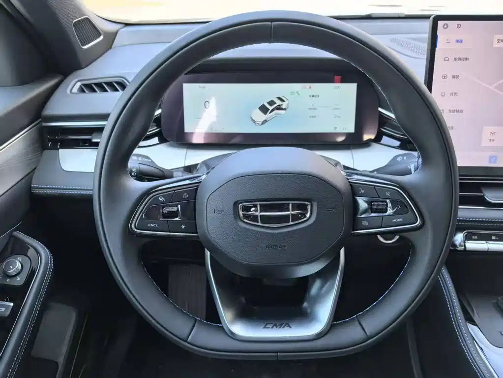Geely Xingrui — миниатюра 10
