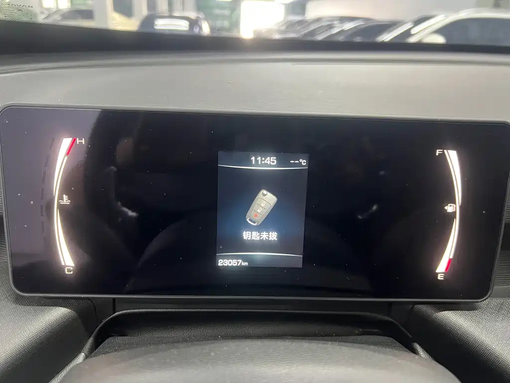 Haval H5 — миниатюра 12