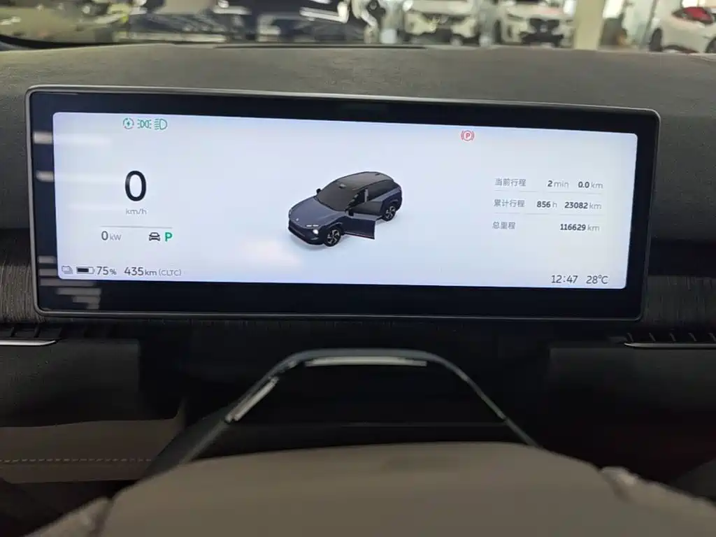 NIO ES7 — миниатюра 12