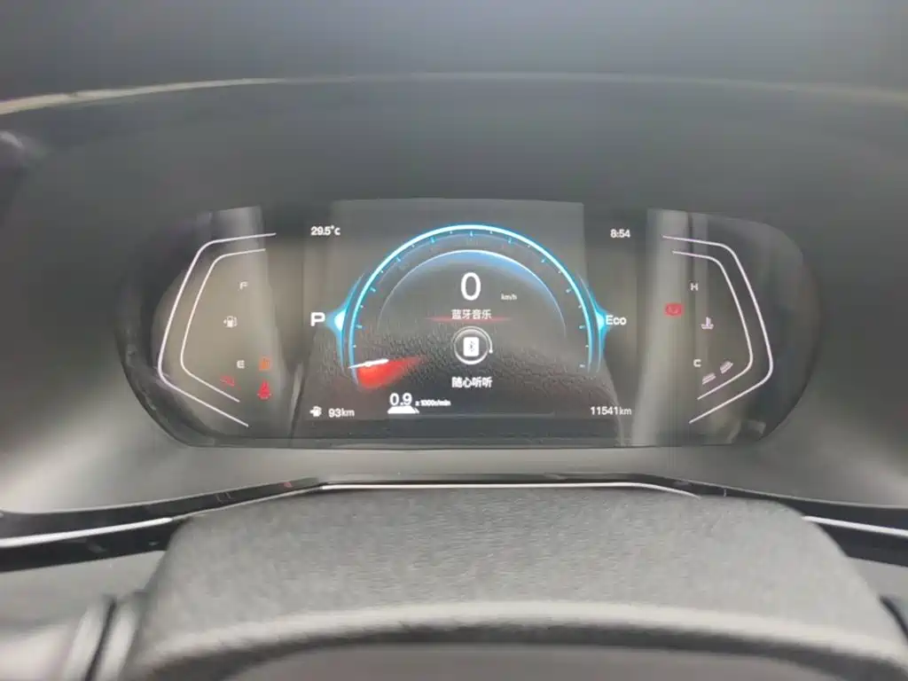 Changan X7 PLUS — миниатюра 12