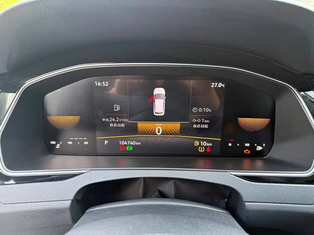 Volkswagen Magotan — миниатюра 10