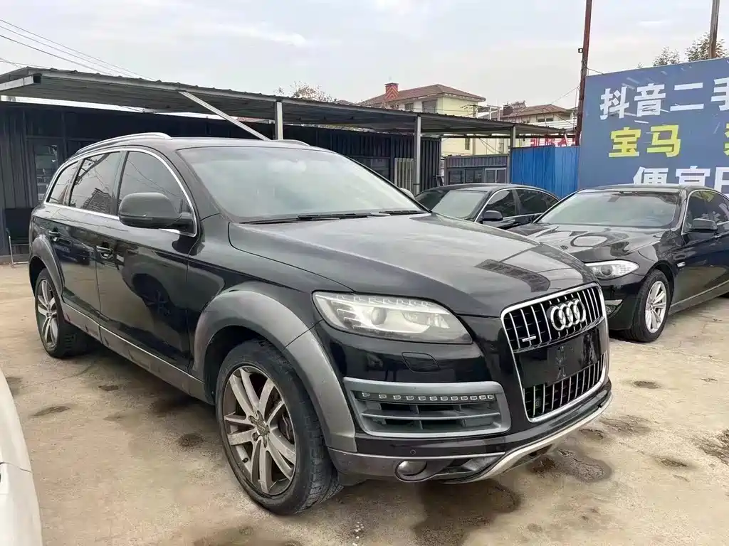 Audi Q7 2015
