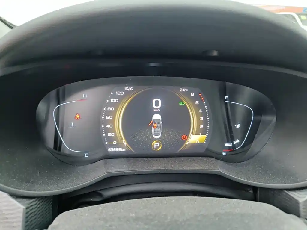Geely Emgrand GL — миниатюра 12