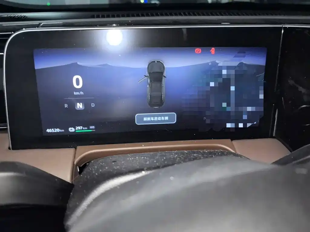 Leapmotor Leapmotor C01 — миниатюра 12