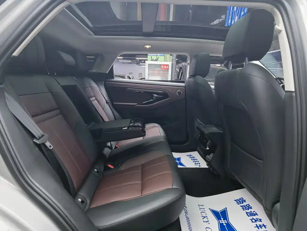 LAND ROVER RANGE ROVER AURORA