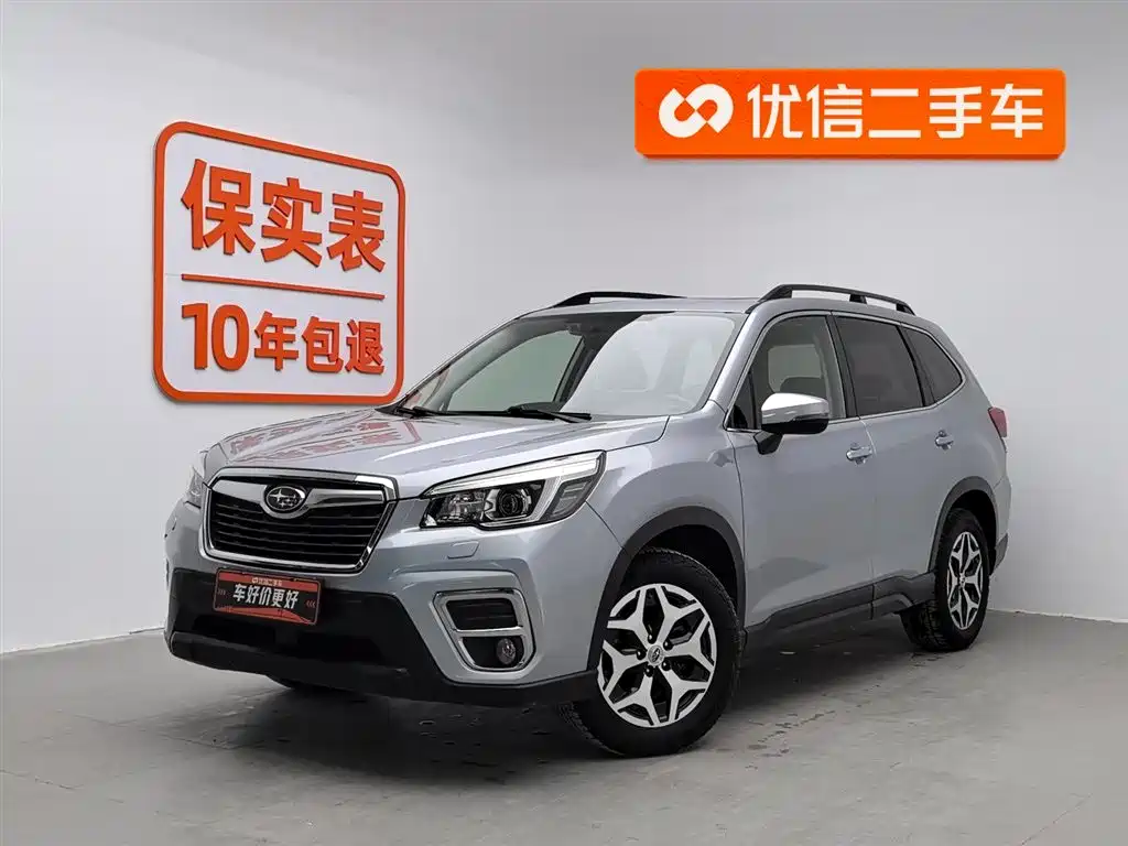 SUBARU FORESTER