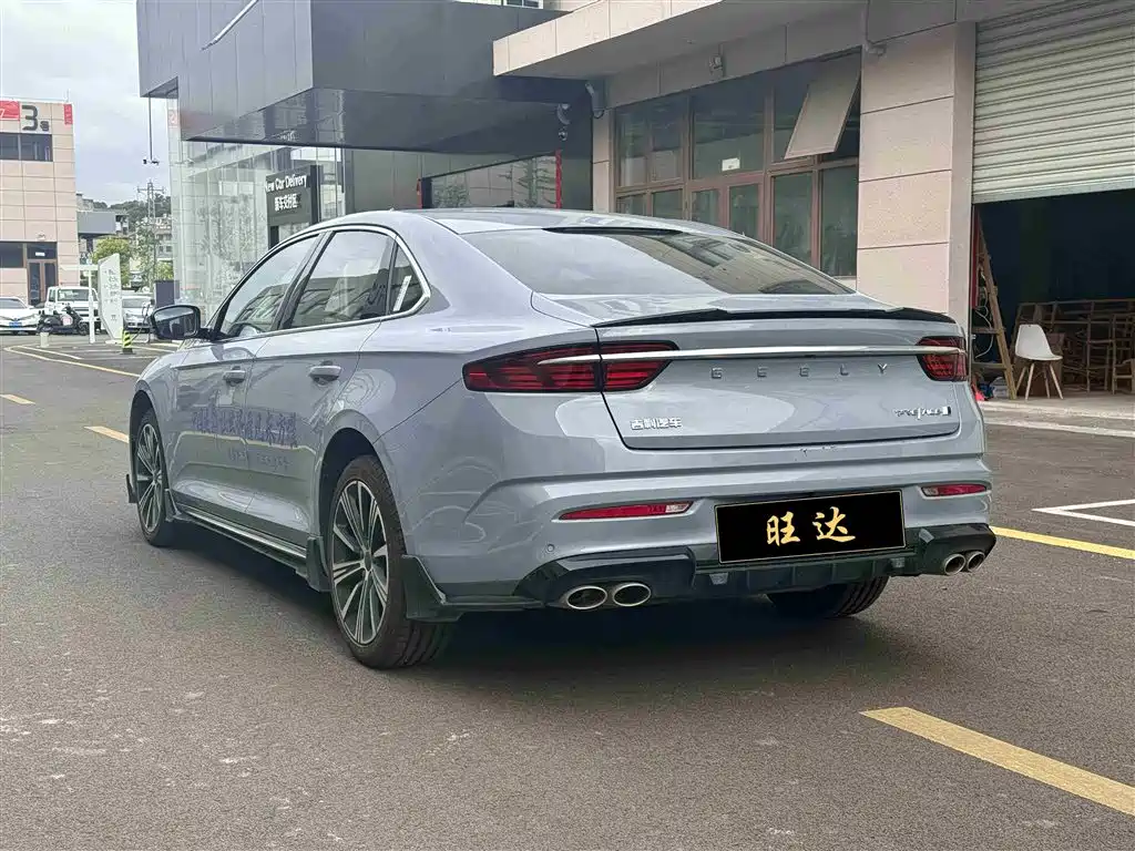 GEELY AUTOMOBILE XINGRUI