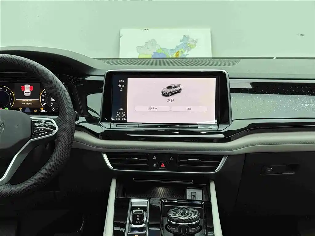 Volkswagen Teramont — миниатюра 12