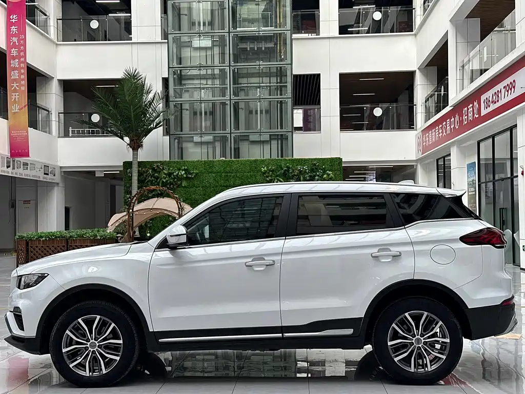 GEELY AUTOMOBILE BOYUE