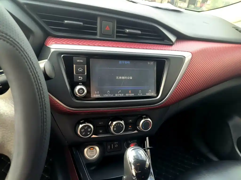 Nissan Bluebird — миниатюра 13