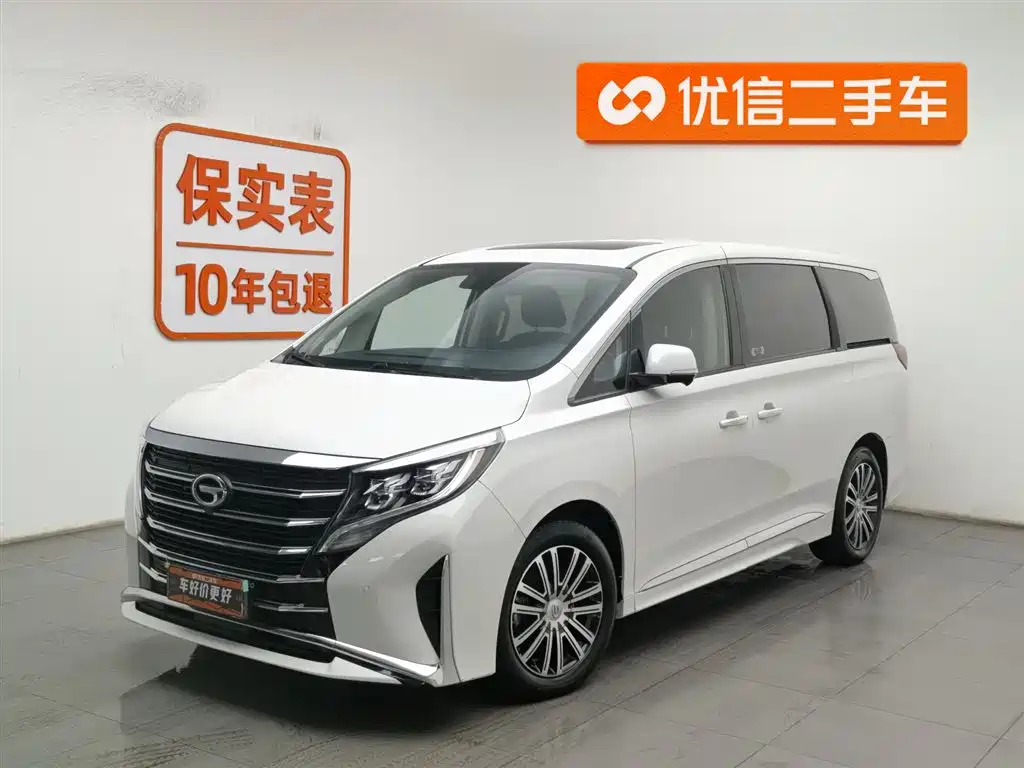 GAC Motor Trumpchi M8 2022