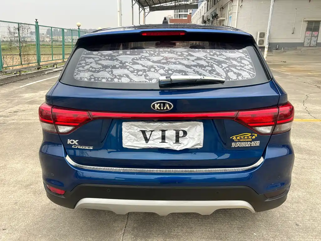 KIA KX CROSS