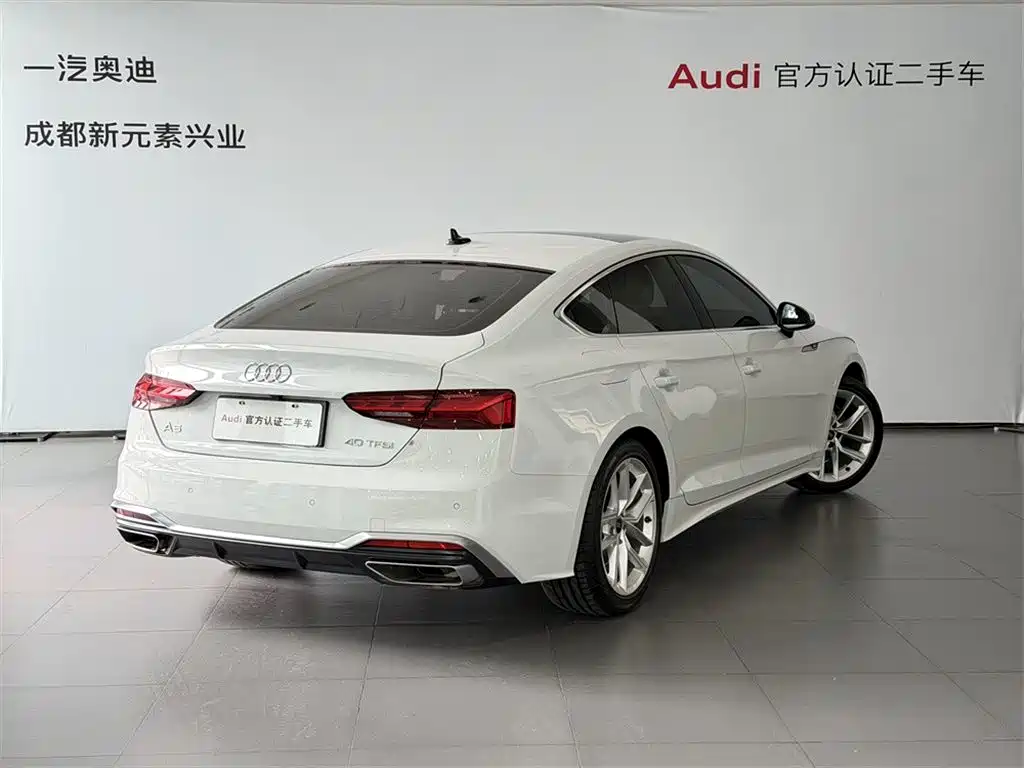 Audi A5 2024 Sportback 40 TFSI Fashion