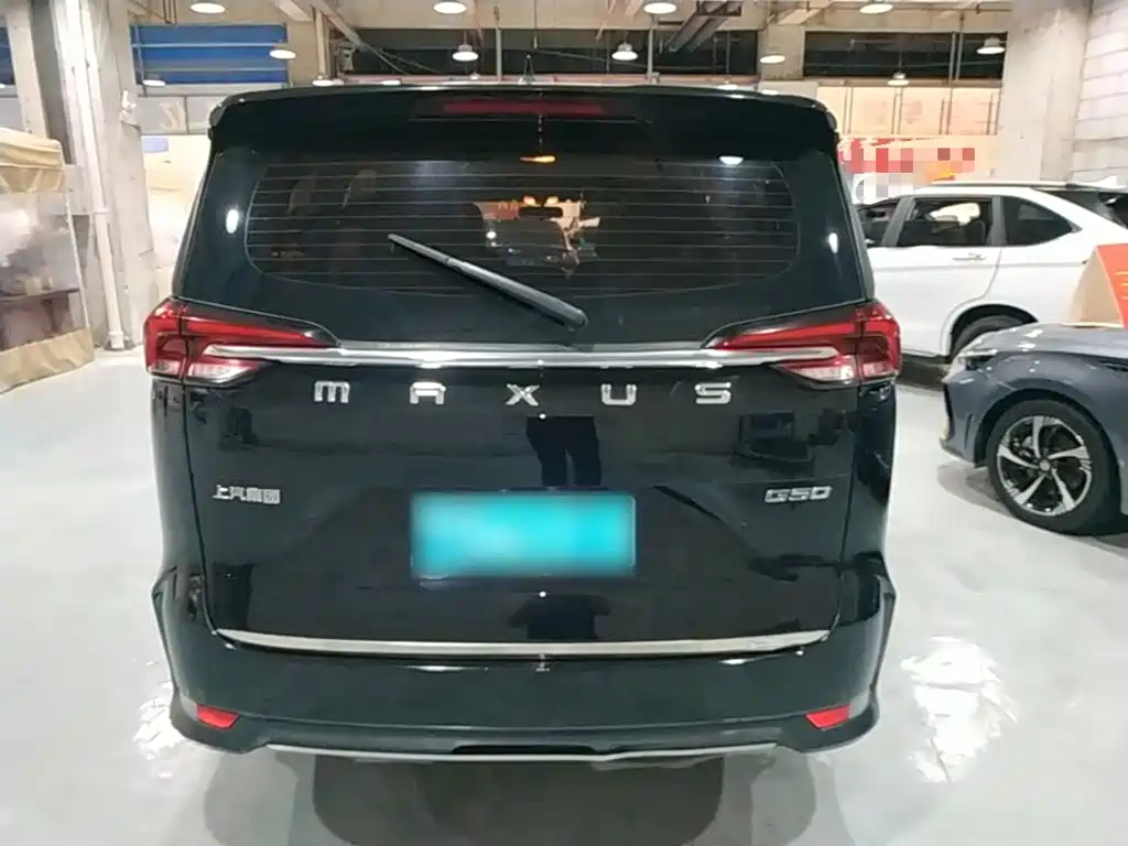 MAXUS G50 — миниатюра 6