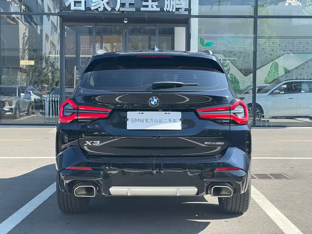 BMW X3 2023 xDrive25i M Sport