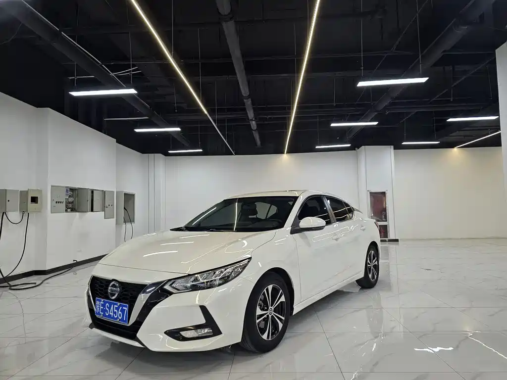 Nissan Sylphy 2020