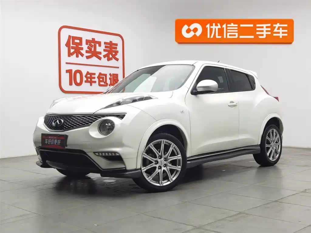 Infiniti ESQ 2016