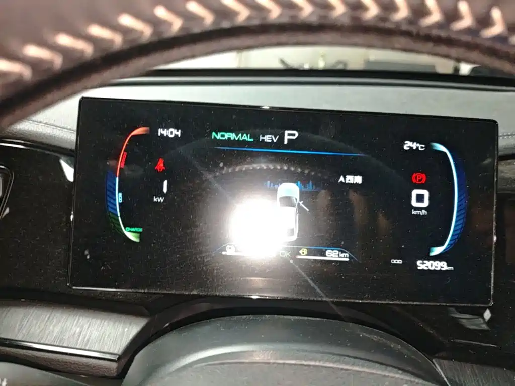 BYD Qin PLUS — миниатюра 12