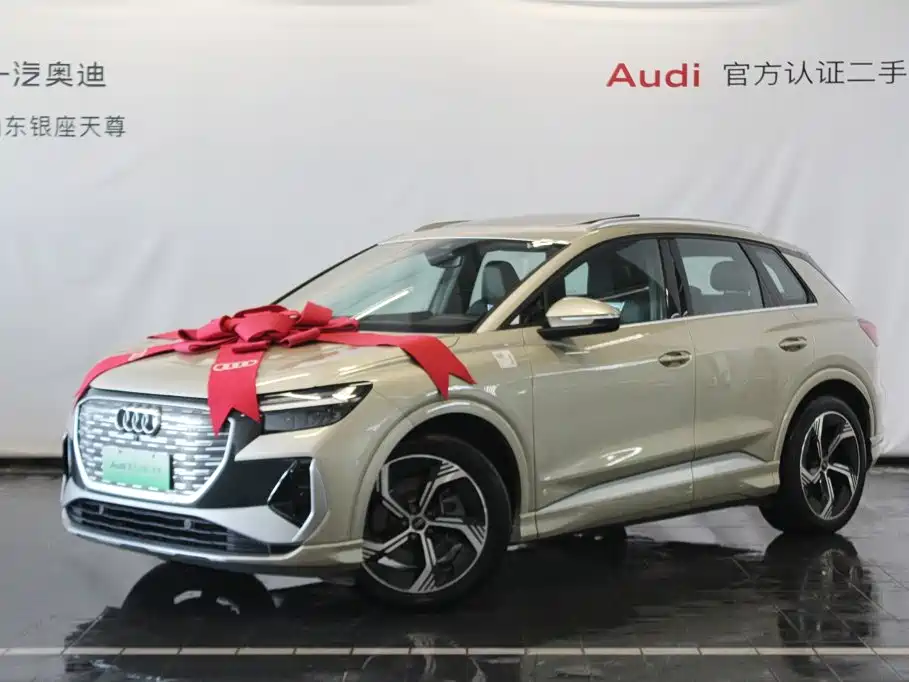 Audi Q4 e-tron 2024 40 e-tron