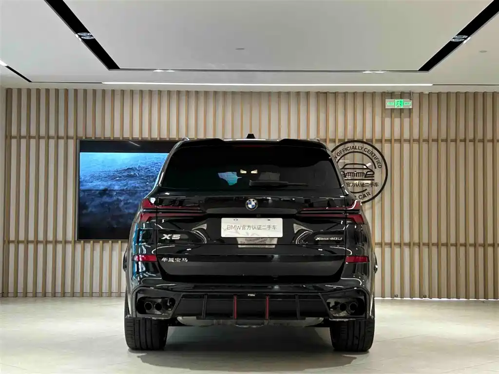 BMW X5 2026 xDrive 40Li Premium M Sport