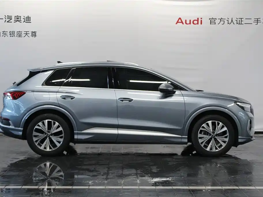 Audi Q4 e-tron 2024 40 e-tron