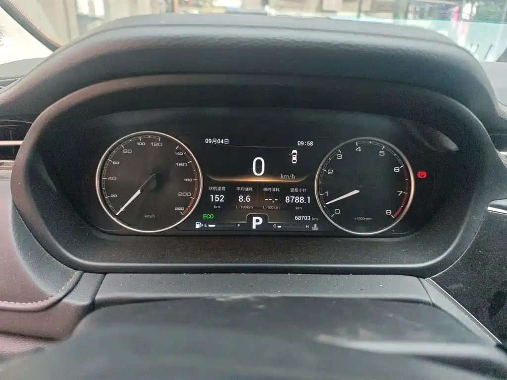 Chery Arrizo GX — миниатюра 8