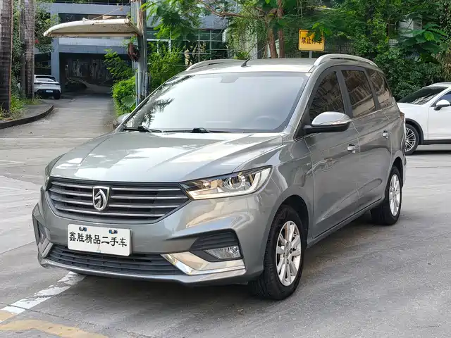 Baojun 360