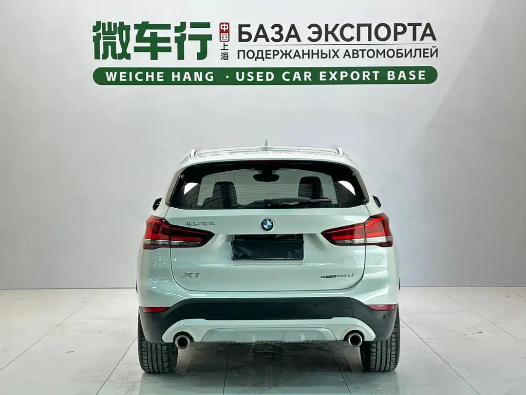 BMW X1 2022 sDrive20Li Premium