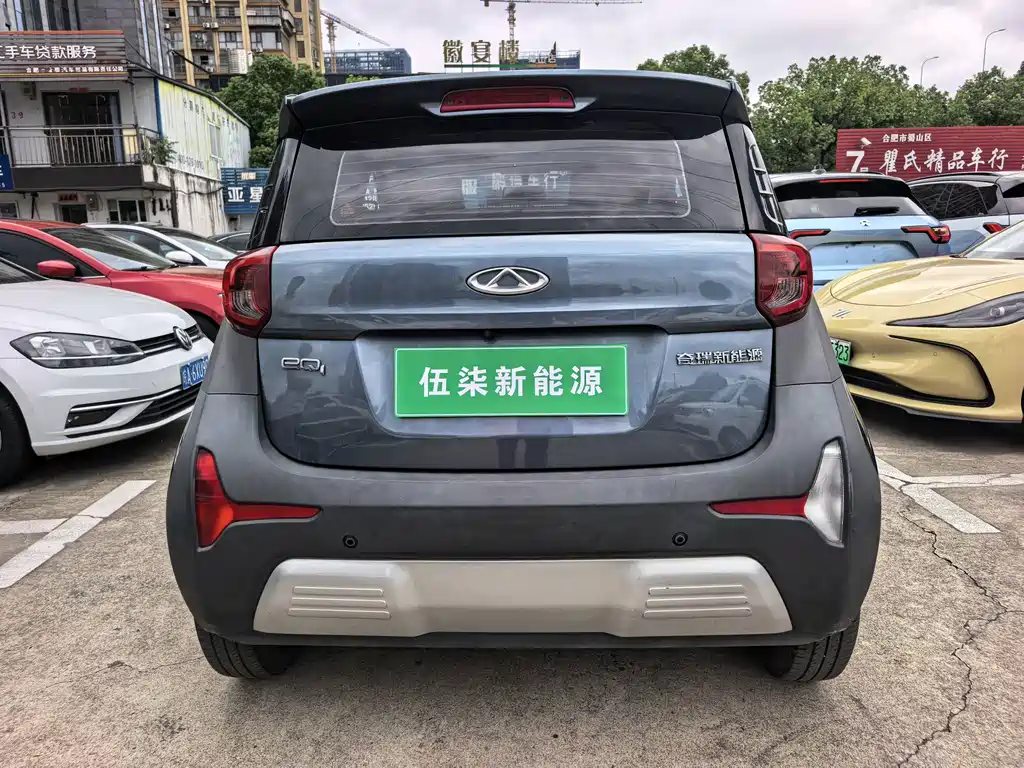 Chery QQ Little Ant — миниатюра 5