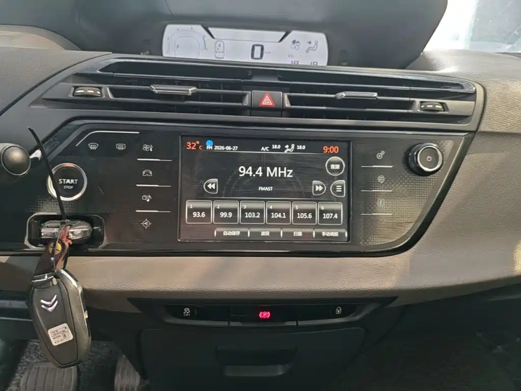 Citroen C4 Picasso — миниатюра 13