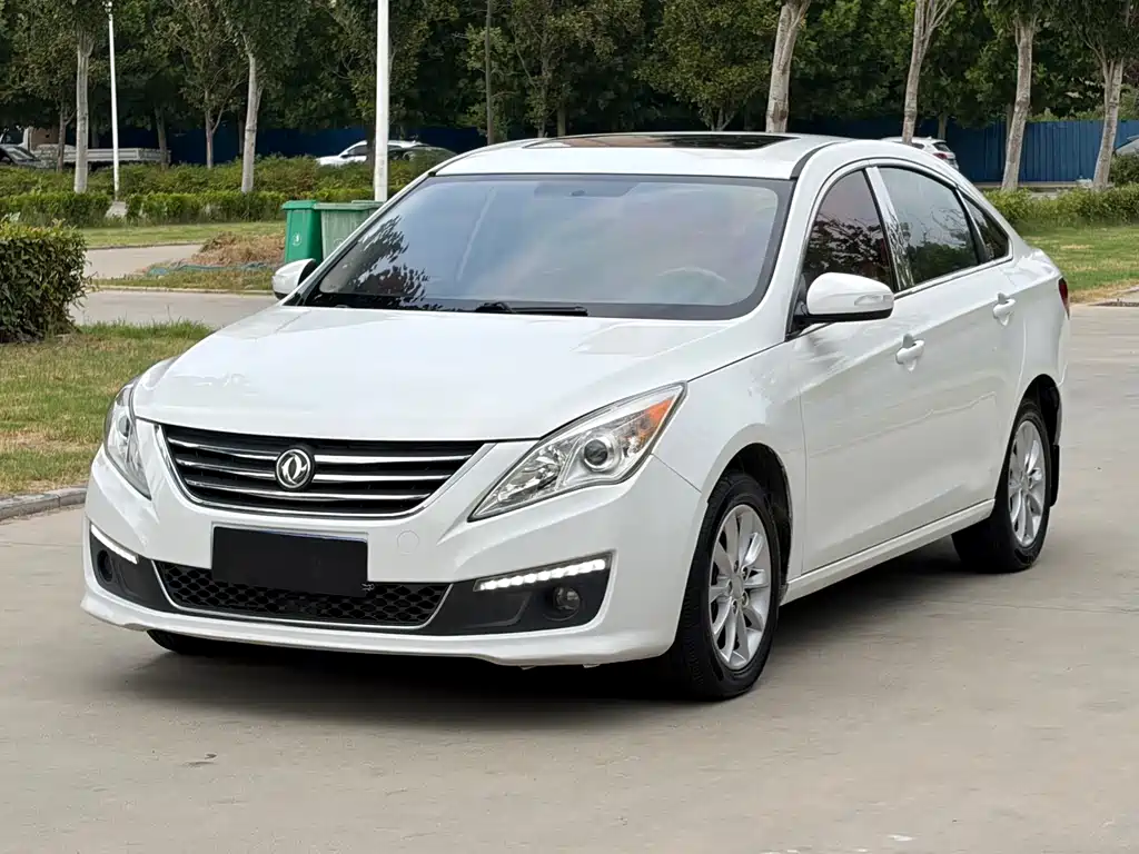Fengxing S50