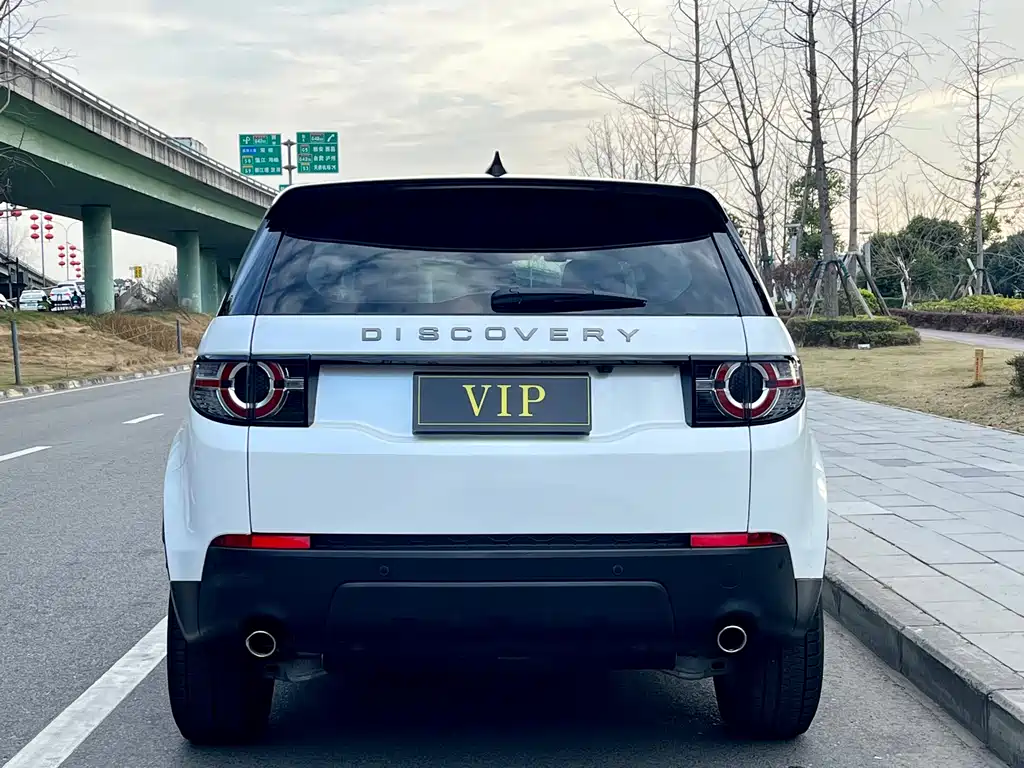 LAND ROVER DISCOVER SHENXING