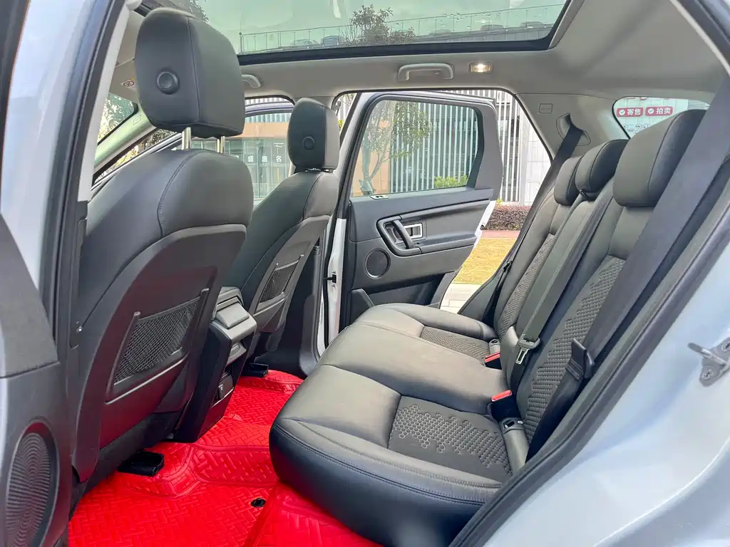 LAND ROVER DISCOVER SHENXING