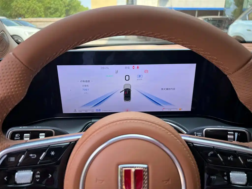 Hongqi H9 2025 2.0T Luxury 5 мест