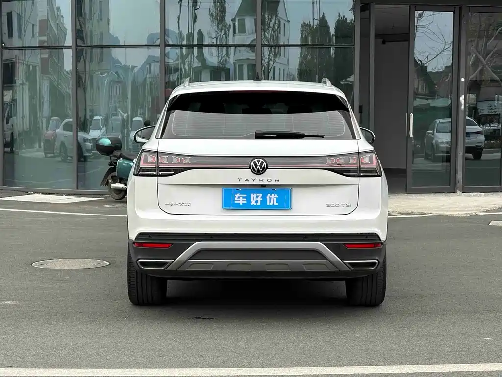 VOLKSWAGEN TANYUE