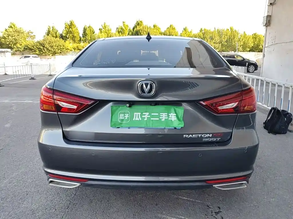 Changan Ruicheng CC — миниатюра 6