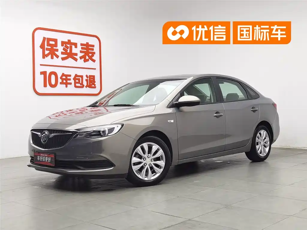 Buick Excelle 2018 15T DCT Elite V