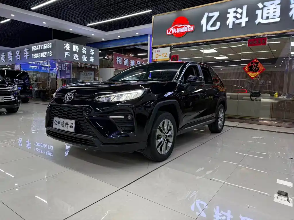 Toyota Wildlander 2024